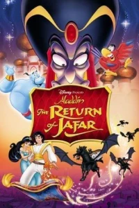 Aladdin 2: Jafar vender tilbage Poster