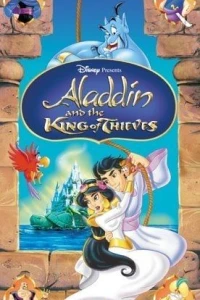 Aladdin og de Fyrretyve Røvere Poster